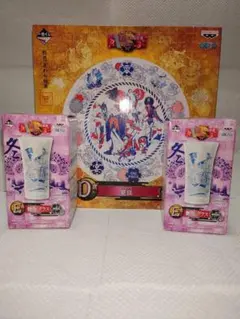 ワンピース 一番くじ 咲き誇れ 艶色 麦わら絵巻 宴皿＆艶色グラス２個