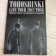 Item thumbnail for item a1e2e957-fe52-4f30-b8ab-cc2ddc8fdae4