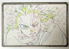 2026年最新】ufotableダイニング wチャンスの人気アイテム - メルカリ