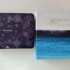 Aujua 2025夏冬ノベルティセット