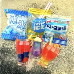 【氷ミニチュアチャーム】カプセルトイまとめ売り6点・バラ売り×