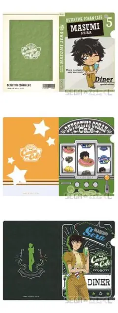 名探偵コナン 一番くじ American Diner E賞 ミニクリアファイル⑦