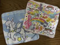 新品　ミニタオルハンカチ2点セット