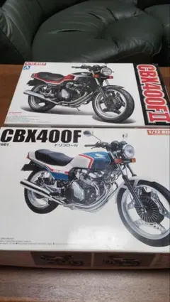 タミヤ HONDA CB900F2 & グンゼ YDS1 タミヤ HONDA CB900F2 & グンゼ YDS1 - メルカリ