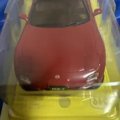 MAZDA RX-7 ミニカー