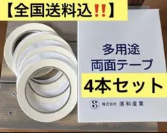 Item thumbnail for item ed289fda-8b4b-4373-8369-09c06d88727a