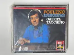 プーランク　GABRIEL TACCHINO 作品集　CD2枚組