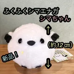 Item thumbnail for item 7dbb9393-5c12-47e1-aee3-d425878812bd