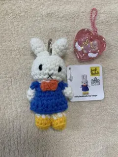 just dutch ミッフィー 編みぬいぐるみキーホルダー 長崎ハウステンボス