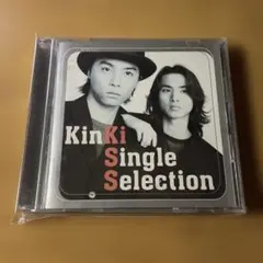 KinKi Kids/KinKi Single Selection