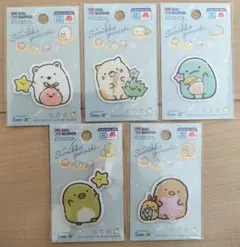 【新品】すみっこぐらし　シール/アイロン　ワッペン 5枚セット