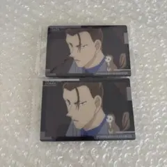 2025年最新】綾小路文麿の人気アイテム - メルカリ