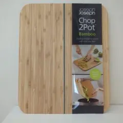 Joseph Joseph ジョセフジョセフChop 2 Pot まな板バンブー