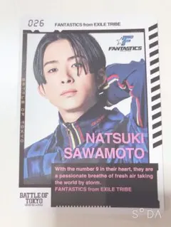 澤本夏輝 BOTカード