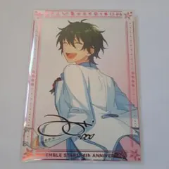 あんスタ 影片みか 4th ANNIVERSARY ポートレート