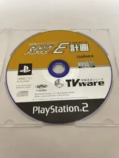 PS2 ソフト 新世紀エヴァンゲリオン タイピングE計画 動作確認済 【B82】
