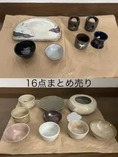 2026年最新】骨董茶碗の人気アイテム - メルカリ