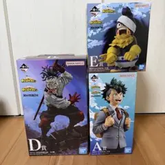 一番くじ 僕のヒーローアカデミア A賞 E賞 ヒロアカ 峰田 デク - メルカリ