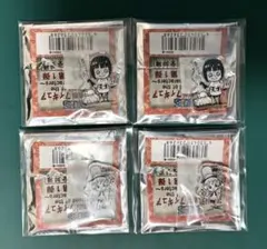 ワンピース　ドクトル・ホグバック　ビクトリア・シンドリー　アクリルmini