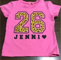 シスタージェニー