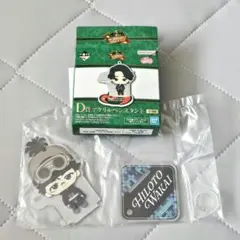 Mrs. GREEN APPLE 一番くじ 若井滉斗 D賞 アクリルペンスタンド