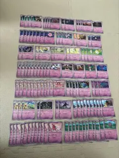ポケモンカード　#1