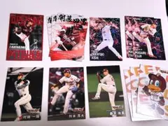 プロ野球チップスカード 2025年第2弾 東北楽天ゴールデンイーグルス