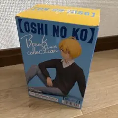 【推しの子】アクア フィギュア Break time collectionのサムネイル