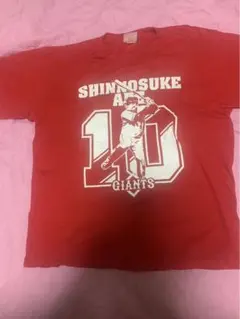 阿部慎之助 Tシャツ