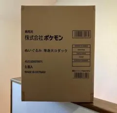 2026年最新】等身大 コダックの人気アイテム - メルカリ