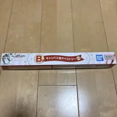 Mrs. GREEN APPLE 一番くじB賞 キャンバス地タペストリー　未開封