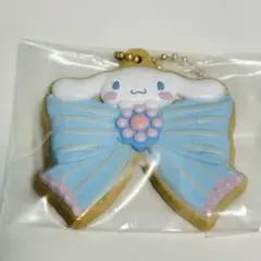 サンリオ クッキーチャームコット2 シナモロール　シナモン