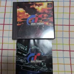 PS1 グランツーリスモ GRAN TURISMO