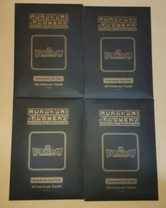 2025年最新】村上隆 トレカの世界 未開封の人気アイテム - メルカリ