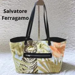 希少⭐️サルヴァトーレフェラガモ　リバーシブル　トートバッグ　虎　ガンチーニ