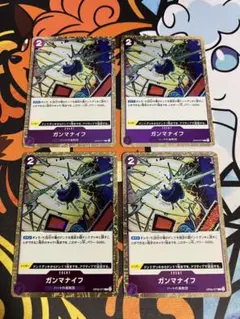Koji様 リクエスト 4点 まとめ商品 - メルカリ