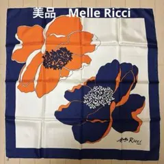 Item thumbnail for item 38584a59-b1ee-4acd-9257-f55b998de84b