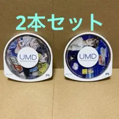 PSP イニシャルD＋湾岸ミッドナイト　UMDのみ2本セット