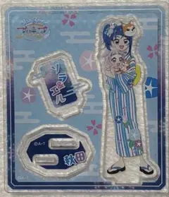 ハルカ オードトワレ 50mL ＋ アクリルパネルセット - メルカリ