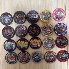 妖怪メダル まとめ売り