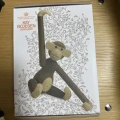 新品　KAY BOJESEN Monkey カイボイスン モンキー スモールのサムネイル