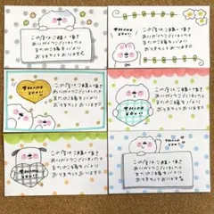 Item thumbnail for item 56a1bea5-5ac7-46da-a84f-1a5efd0bf851