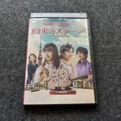 2026年最新】土屋太鳳の人気アイテム - メルカリ