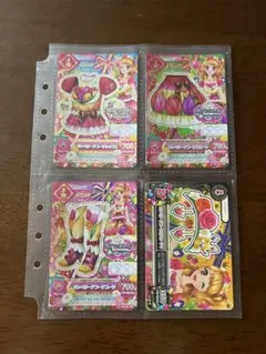 ぽっぽ様 リクエスト 2点 まとめ商品