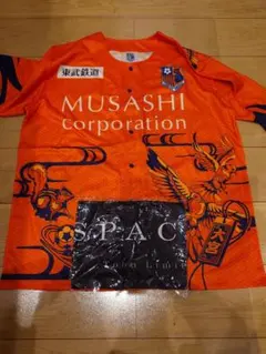 大宮アルディージャ 東武鉄道 プレゼンツマッチ 入場配布品 セット