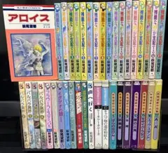 赤毛のアン 世界名作劇場版 アニメ DVD 全巻セット 1巻〜12巻 全12巻