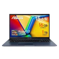 ASUS VivoBook 15