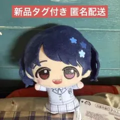 2026年最新】福丸小糸の人気アイテム - メルカリ