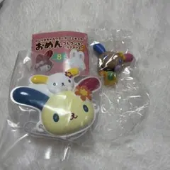 ウサハナ ミニチュアおめんコレクション うさぎ みんなでおめかしフィギュア