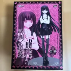 LUMINOUS BOX 横山いしみ 黒バニー ver. 1/7スケール - メルカリ